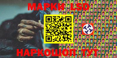 кокаин колумбия Ачхой-Мартан