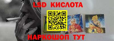 кокаин колумбия Ачхой-Мартан