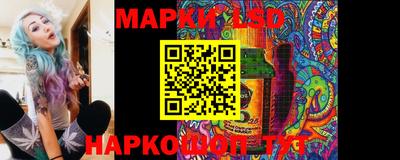 крисы Баксан