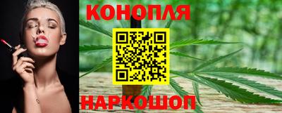 синтетический гашиш Анжеро-Судженск