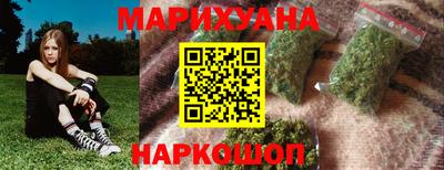Альфа ПВП Ангарск