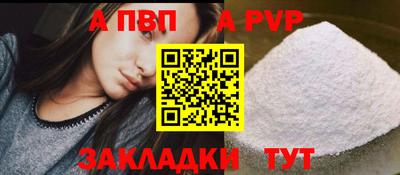кокаин колумбия Ачхой-Мартан