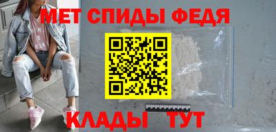 синтетический гашиш Анжеро-Судженск