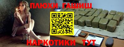 кокаин колумбия Ачхой-Мартан