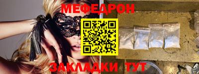 apvp Аша