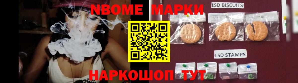 LSD-25 экстази ecstasy  Вход с VPN  Астрахань  ЛСД экстази кислота 